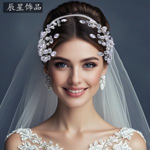 Pearl Rhinestone Wedding