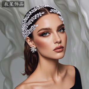 Pearl Rhinestone Wedding