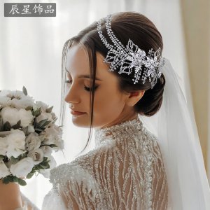 Pearl Rhinestone Wedding