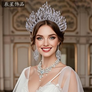 Pearl Rhinestone Wedding