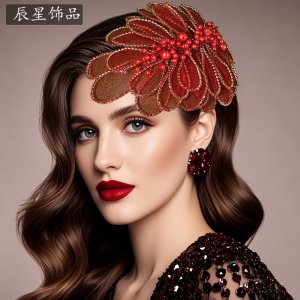 Pearl Rhinestone Wedding