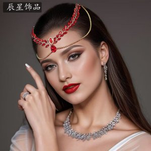 Pearl Rhinestone Wedding