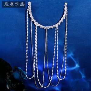 Pearl Rhinestone Wedding