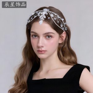 Pearl Rhinestone Wedding