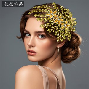 Pearl Rhinestone Wedding