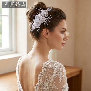 Pearl Rhinestone Wedding