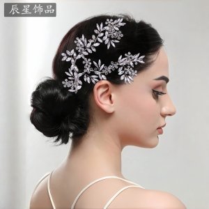 Pearl Rhinestone Wedding