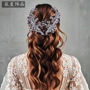 Pearl Rhinestone Wedding