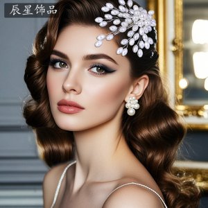 Pearl Rhinestone Wedding