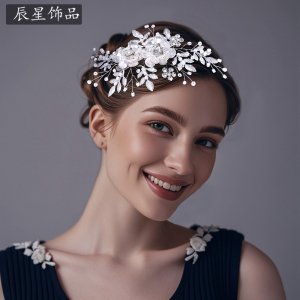 Pearl Rhinestone Wedding