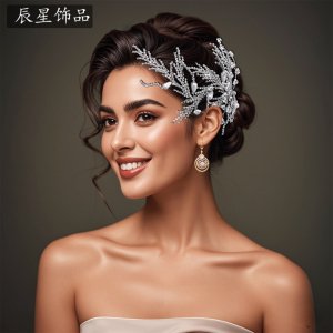 Pearl Rhinestone Wedding