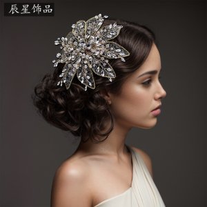 Pearl Rhinestone Wedding