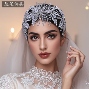 Handmade Woven Flower Ha