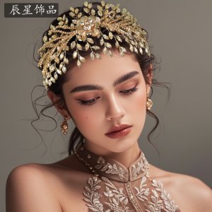 Glitter Crystal Wedding 