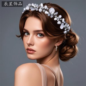 Vintage Handwoven Bridal