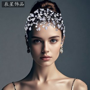Elegant Crystal Rhinesto