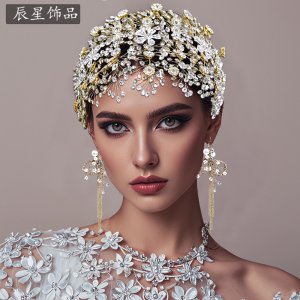 Pearl Rhinestone Wedding