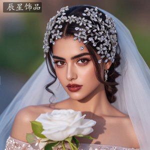 Pearl Rhinestone Wedding