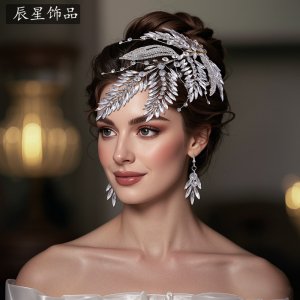 Pearl Rhinestone Wedding