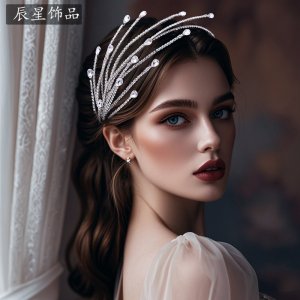 Pearl Rhinestone Wedding