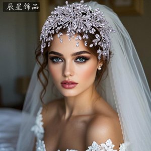 Pearl Rhinestone Wedding