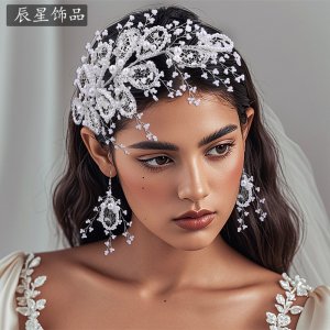 Pearl Rhinestone Wedding