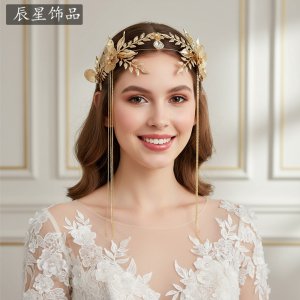 Pearl Rhinestone Wedding