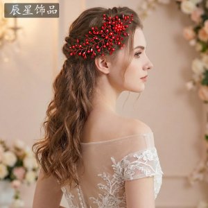 Pearl Rhinestone Wedding