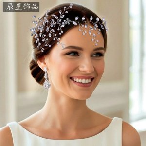 Minimalist Bridal Headba