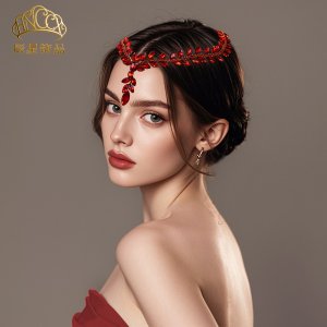 Vintage Red Rhinestone F