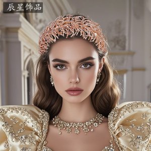 Pearl Rhinestone Wedding