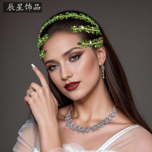 Blue Full Rhinestone Sof