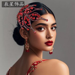 Pearl Rhinestone Wedding