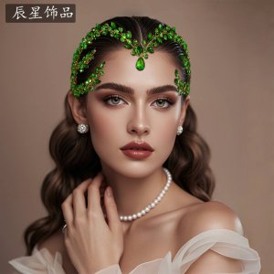 Pearl Rhinestone Wedding