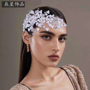 Forest Princess Bridal H