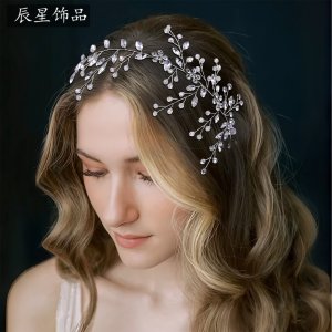 Elegant Rhinestone Cryst