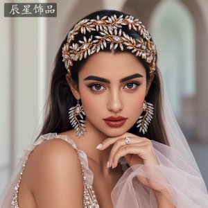 Rhinestone Sparkly Brida