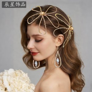 Elegant Luxury Blue Rhin