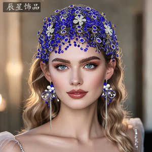 Full Rhinestone Bridal H