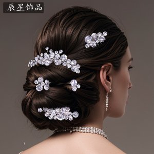 Sparkly Rhinestone Brida
