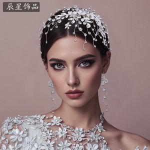 European Crystal Rhinest