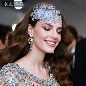 Pearl Rhinestone Wedding