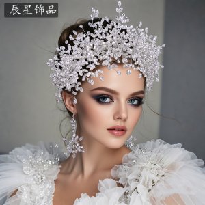 Pearl Rhinestone Wedding