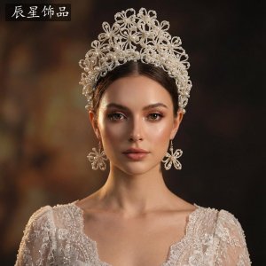 Pearl Rhinestone Wedding