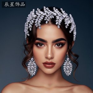 Pearl Rhinestone Wedding