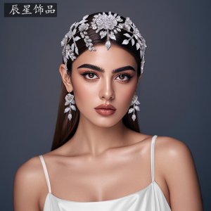 Pearl Rhinestone Wedding