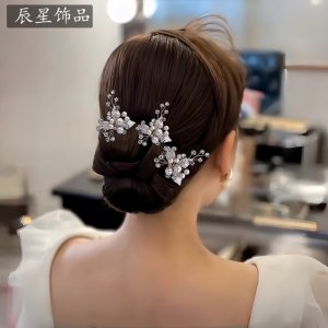 Pearl Rhinestone Wedding