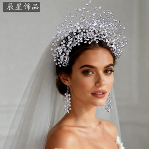 Heavy Woven Rhinestone B