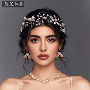 Pearl Rhinestone Wedding