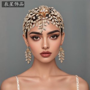 Pearl Rhinestone Wedding
